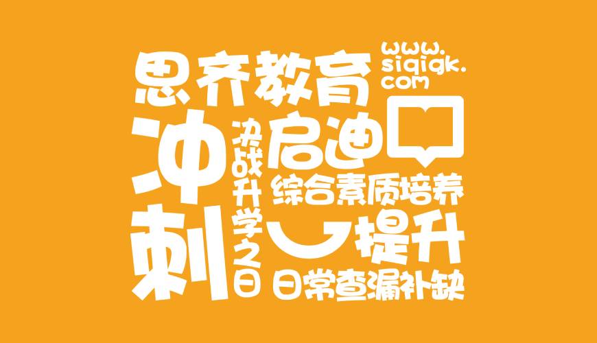 阿拉山口市VI设计失去焦点的4个迹象