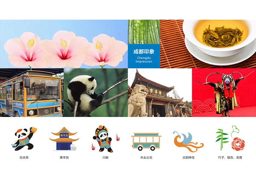 阿拉山口市VI设计工作人员的基础非常的深厚