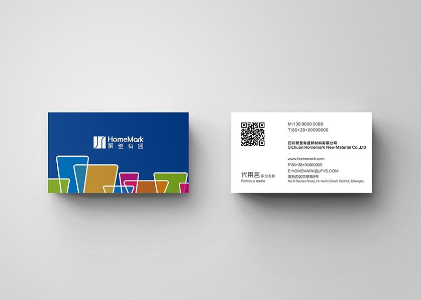 阿拉山口市VI设计帮助很多企业获得更好的发展