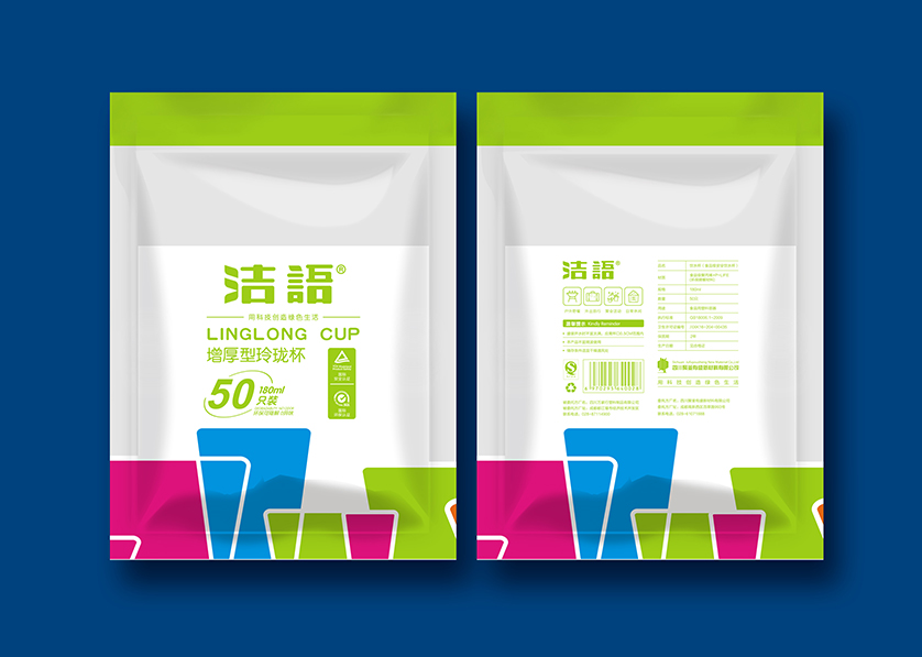 阿拉山口市VI设计公司有广泛的影响力